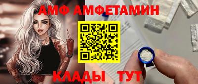 MDMA Абакан