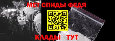 MDMA Мариинск