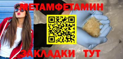 дурь Азнакаево