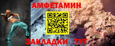 дурь Азнакаево