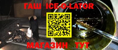 MDMA Мариинск