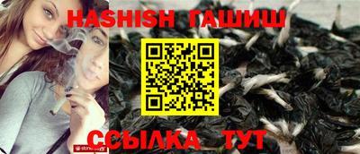 MDMA Мариинск