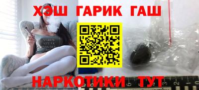 дурь Азнакаево