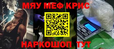 MDMA Premium VHQ Малгобек