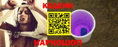 MDMA Абакан