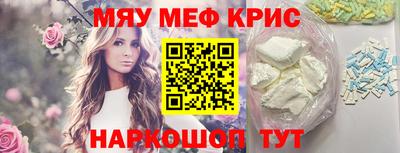 дурь Азнакаево