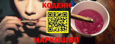 MDMA Мариинск