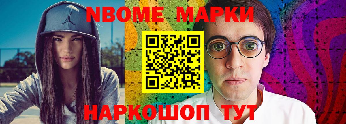 LSD-25 экстази  Вход с VPN  Рассказово  Лсд 25 экстази ecstasy 