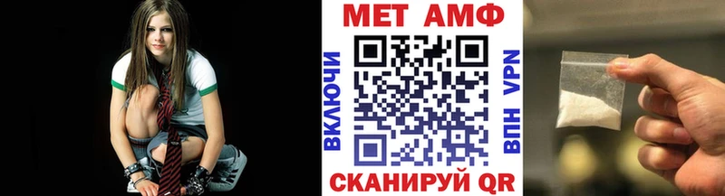 закладка  Рассказово  Первитин Декстрометамфетамин 99.9% 