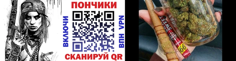 Конопля семена  Рассказово 